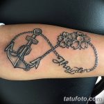 фото тату бесконечность 16.12.2018 №066 - photo tattoo infinity - tatufoto.com