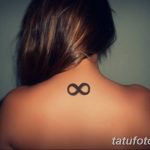 фото тату бесконечность 16.12.2018 №076 - photo tattoo infinity - tatufoto.com