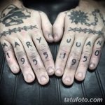 фото тату на пальцах 16.12.2018 №033 - photo tattoo on fingers - tatufoto.com