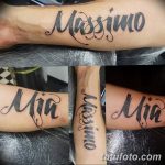 фото тату с именем 16.12.2018 №006 - photo tattoo with name - tatufoto.com