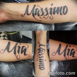Фото татуировок с именами Massimo и Mia, выполненных каллиграфическим шрифтом на предплечьях. Парные татуировки с изящными буквами.