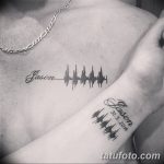 фото тату с именем 16.12.2018 №010 - photo tattoo with name - tatufoto.com