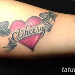 фото тату с именем 16.12.2018 №018 - photo tattoo with name - tatufoto.com