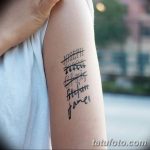 фото тату с именем 16.12.2018 №040 - photo tattoo with name - tatufoto.com