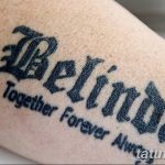 фото тату с именем 16.12.2018 №058 - photo tattoo with name - tatufoto.com