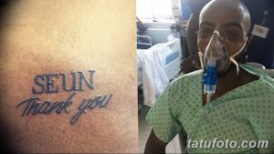 Фото татуировки на груди с надписью 'Seun Thank You', выполненной каллиграфическим шрифтом, демонстрирует личную благодарность.