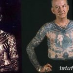 Фотография, демонстрирующая мужчину в молодости и старости, с татуировками на руках и теле. Сравнение татуировок во времени.