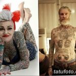Фотография двух людей, женщины и мужчины, покрытых яркими и разнообразными татуировками, демонстрирующими их индивидуальность и любовь к тату-искусству.