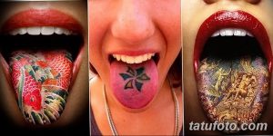 фото фото тату на языке 15.12.2018 №012 - tongue tattoo photo - tatufoto.com