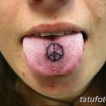 фото фото тату на языке 15.12.2018 №020 - tongue tattoo photo - tatufoto.com