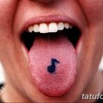 фото фото тату на языке 15.12.2018 №041 - tongue tattoo photo - tatufoto.com