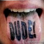 фото фото тату на языке 15.12.2018 №042 - tongue tattoo photo - tatufoto.com