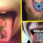 фото фото тату на языке 15.12.2018 №045 - tongue tattoo photo - tatufoto.com