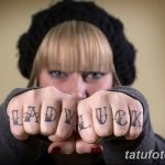 7 идей для татуировок после разрыва отношений - фото - цитата