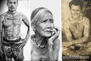 Коллаж из трех черно-белых фотографий людей с татуировками. На фото изображены мужчины и женщины, покрытые рисунками в традиционном стиле.