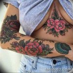 Фото пример интересного рисунка тату 28.01.2019 №017 - interesting tattoo - tatufoto.com