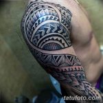 Фото пример интересного рисунка тату 28.01.2019 №074 - interesting tattoo - tatufoto.com