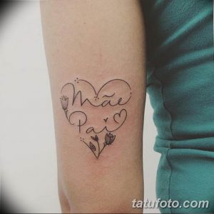Фото пример интересного рисунка тату 28.01.2019 №331 - interesting tattoo - tatufoto.com