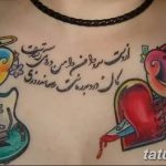 Фото пример красивого рисунка тату 28.01.2019 №067 - beautiful tattoo - tatufoto.com