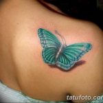 Фото пример красивого рисунка тату 28.01.2019 №272 - beautiful tattoo - tatufoto.com