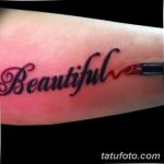 Фото пример красивого рисунка тату 28.01.2019 №367 - beautiful tattoo - tatufoto.com
