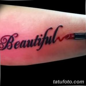 Фото тату на предплечье: надпись 'Beautiful' выполненная красивым шрифтом с добавлением небольших декоративных элементов. Элегантный рисунок татуировки.