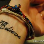 Фото пример рисунка женской тату 28.01.2019 №011 - photo of female tattoo - tatufoto.com