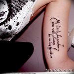 Фото пример рисунка женской тату 28.01.2019 №029 - photo of female tattoo - tatufoto.com