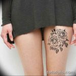 Фото пример рисунка женской тату 28.01.2019 №161 - photo of female tattoo - tatufoto.com
