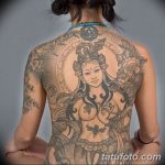 Фото пример рисунка женской тату 28.01.2019 №197 - photo of female tattoo - tatufoto.com