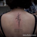 Фото пример рисунка женской тату 28.01.2019 №210 - photo of female tattoo - tatufoto.com