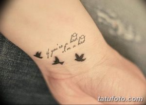 Фото пример рисунка женской тату 28.01.2019 №214 - photo of female tattoo - tatufoto.com