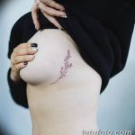 Фото пример рисунка женской тату 28.01.2019 №263 - photo of female tattoo - tatufoto.com
