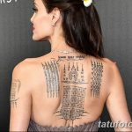 Фото пример рисунка женской тату 28.01.2019 №299 - photo of female tattoo - tatufoto.com