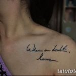 Фото пример рисунка женской тату 28.01.2019 №379 - photo of female tattoo - tatufoto.com
