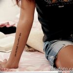 Фото пример рисунка женской тату 28.01.2019 №395 - photo of female tattoo - tatufoto.com