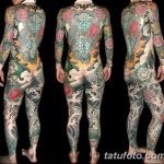 Фото тату в стиле Якудза 28.01.2019 №016 - photo of yakuza tattoo - tatufoto.com