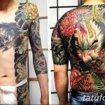 Фото тату в стиле Якудза 28.01.2019 №025 - photo of yakuza tattoo - tatufoto.com