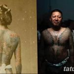 Коллаж из двух фотографий, демонстрирующих эволюцию японских татуировок Ирэзуми. Слева старинное изображение, справа современное.