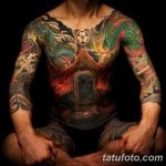Фото тату в стиле Якудза 28.01.2019 №121 - photo of yakuza tattoo - tatufoto.com