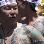 Фото тату в стиле Якудза 28.01.2019 №205 - photo of yakuza tattoo - tatufoto.com