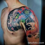 фото красивой цветной тату 28.01.2019 №040 - photo of a beautiful color tattoo - tatufoto.com