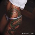 фото красивой цветной тату 28.01.2019 №167 - photo of a beautiful color tattoo - tatufoto.com