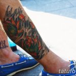 фото красивой цветной тату 28.01.2019 №211 - photo of a beautiful color tattoo - tatufoto.com