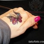 фото красивой цветной тату 28.01.2019 №253 - photo of a beautiful color tattoo - tatufoto.com