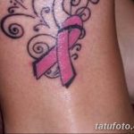 фото красивой цветной тату 28.01.2019 №313 - photo of a beautiful color tattoo - tatufoto.com