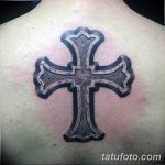 фото религиозных тату 25.01.2019 №035 - photo religious tattoo - tatufoto.com