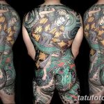 фото рисунка тату японской тематики 04.01.2019 №013 - Japanese tattoo - tatufoto.com