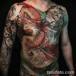 фото рисунка тату японской тематики 04.01.2019 №220 - Japanese tattoo - tatufoto.com