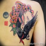 фото рисунка тату японской тематики 04.01.2019 №320 - Japanese tattoo - tatufoto.com